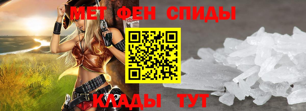 Сосновый Бор  Amphetamine  Вход с VPN  АМФЕТАМИН Розовый  АМФ 