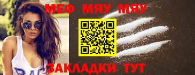 ГАЛЛЮЦИНОГЕННЫЕ ГРИБЫ Обнинск