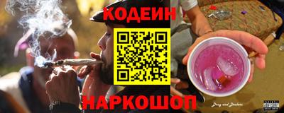 кокс Нягань
