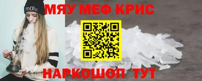 кокс Нягань