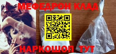 ГАЛЛЮЦИНОГЕННЫЕ ГРИБЫ Обнинск