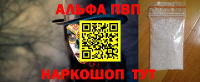 ГАЛЛЮЦИНОГЕННЫЕ ГРИБЫ Обнинск