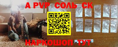кокс Нягань