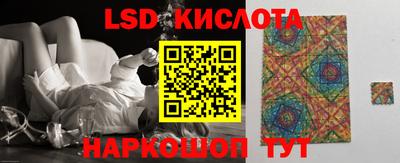 кокс Нягань