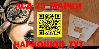 spice Обь