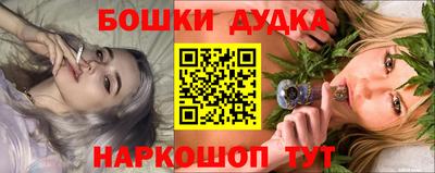 кокс Нягань