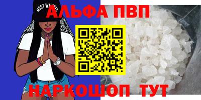 кокс Нягань