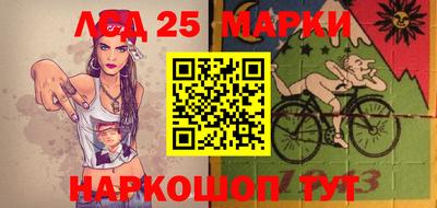 кокс Нягань