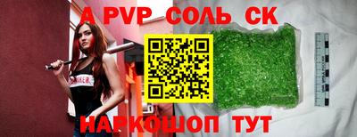 кокс Нягань