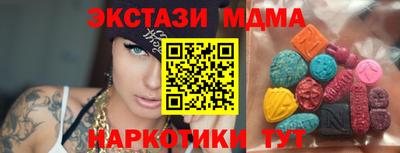 spice Обь