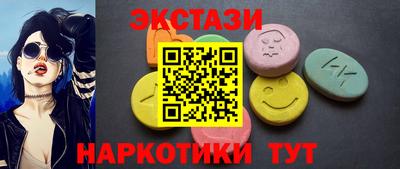 кокс Нягань