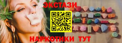 spice Обь