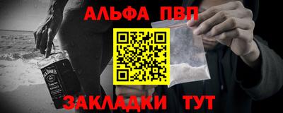 ГАЛЛЮЦИНОГЕННЫЕ ГРИБЫ Обнинск