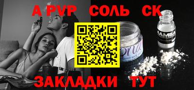 ГАЛЛЮЦИНОГЕННЫЕ ГРИБЫ Обнинск