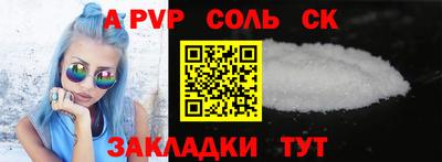 кокс Нягань