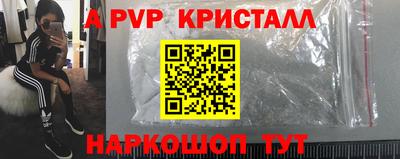 кокс Нягань
