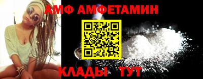ГАЛЛЮЦИНОГЕННЫЕ ГРИБЫ Обнинск