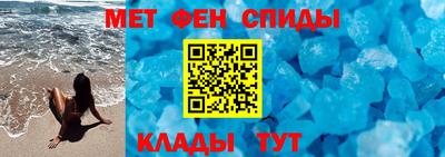 ГАЛЛЮЦИНОГЕННЫЕ ГРИБЫ Обнинск