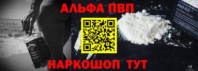 spice Обь