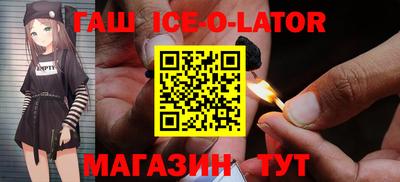 кокс Нягань