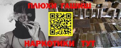 spice Обь