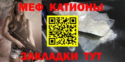 ГАЛЛЮЦИНОГЕННЫЕ ГРИБЫ Обнинск