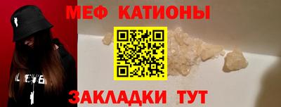 ГАЛЛЮЦИНОГЕННЫЕ ГРИБЫ Обнинск