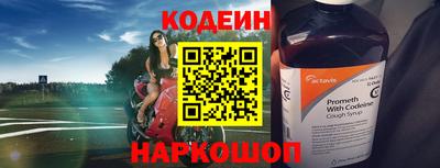 ГАЛЛЮЦИНОГЕННЫЕ ГРИБЫ Обнинск