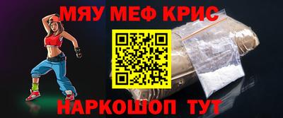 spice Обь