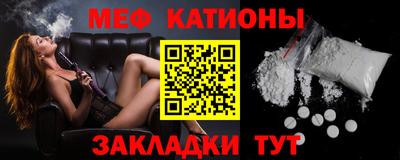 spice Обь